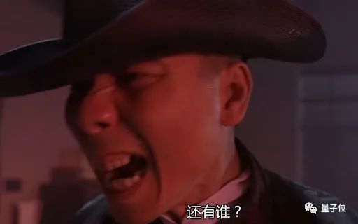 5億美金砸向Momenta：上汽豐田博世奔馳齊入股