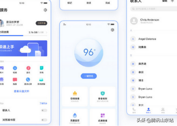 vivo X30系列产品5G技术专业影象旗舰级明天发售！很多褔利心动不如行动