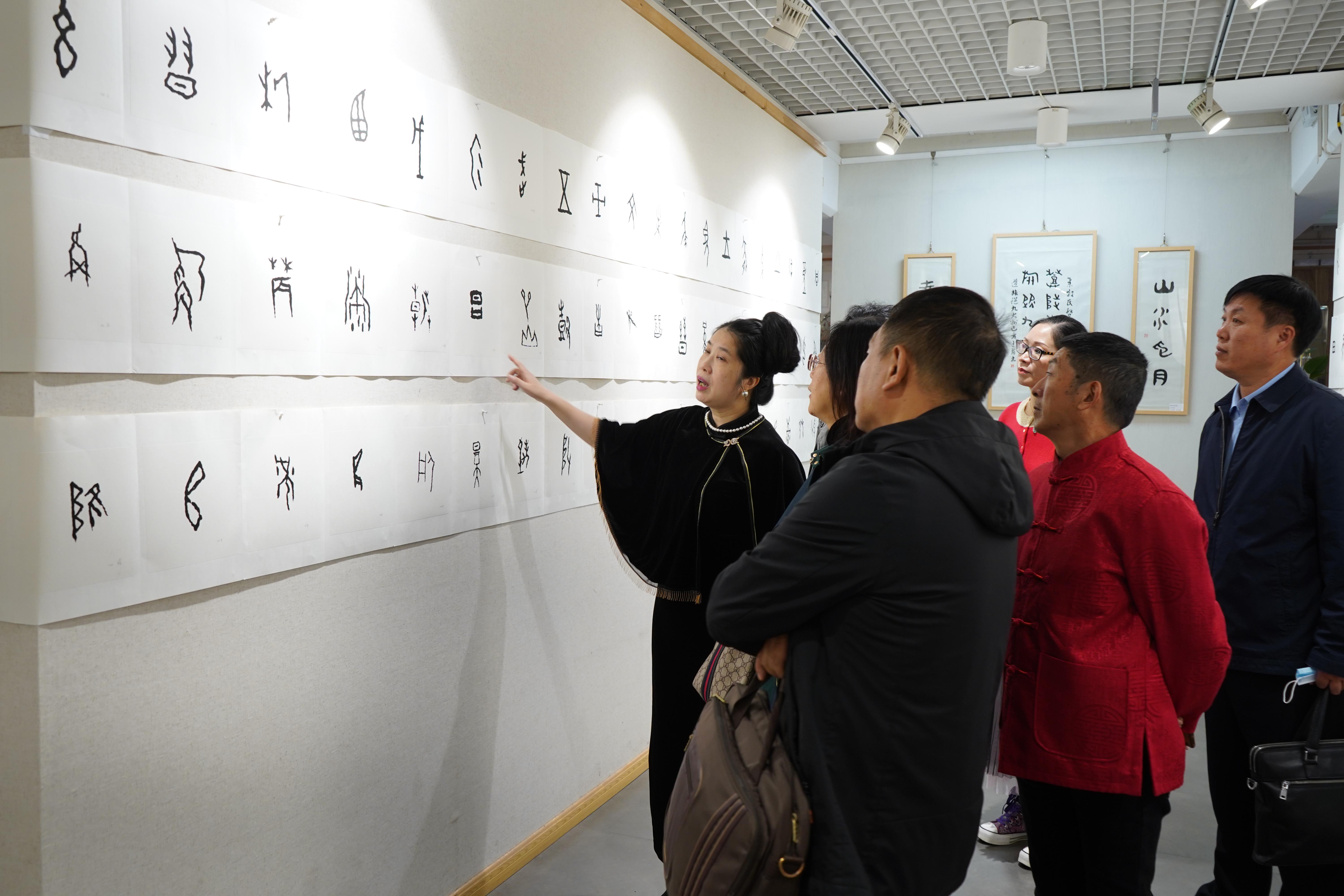 王茵甲骨文书法作品字库上线新闻发布会在北京泰文楼美术馆召开