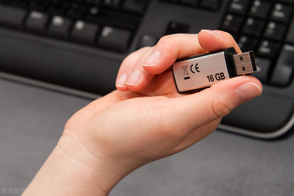 The Chinese company that invented the USB flash drive once made Sony