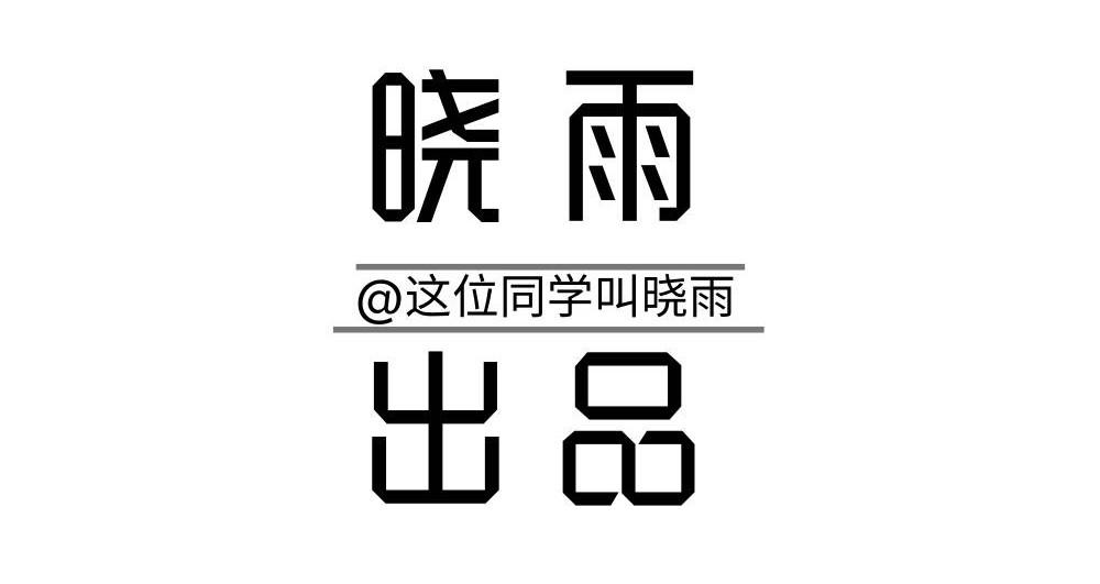 紫米20号充电宝评测：告别电量焦虑，体验充电的速度与激情