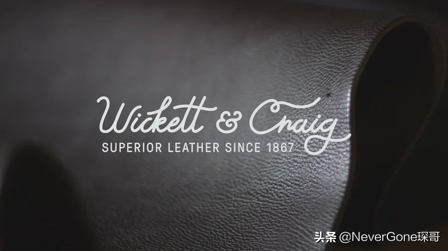 江南皮革厂倒闭了，但这些很难倒：几家始终生产高品质皮革的公司