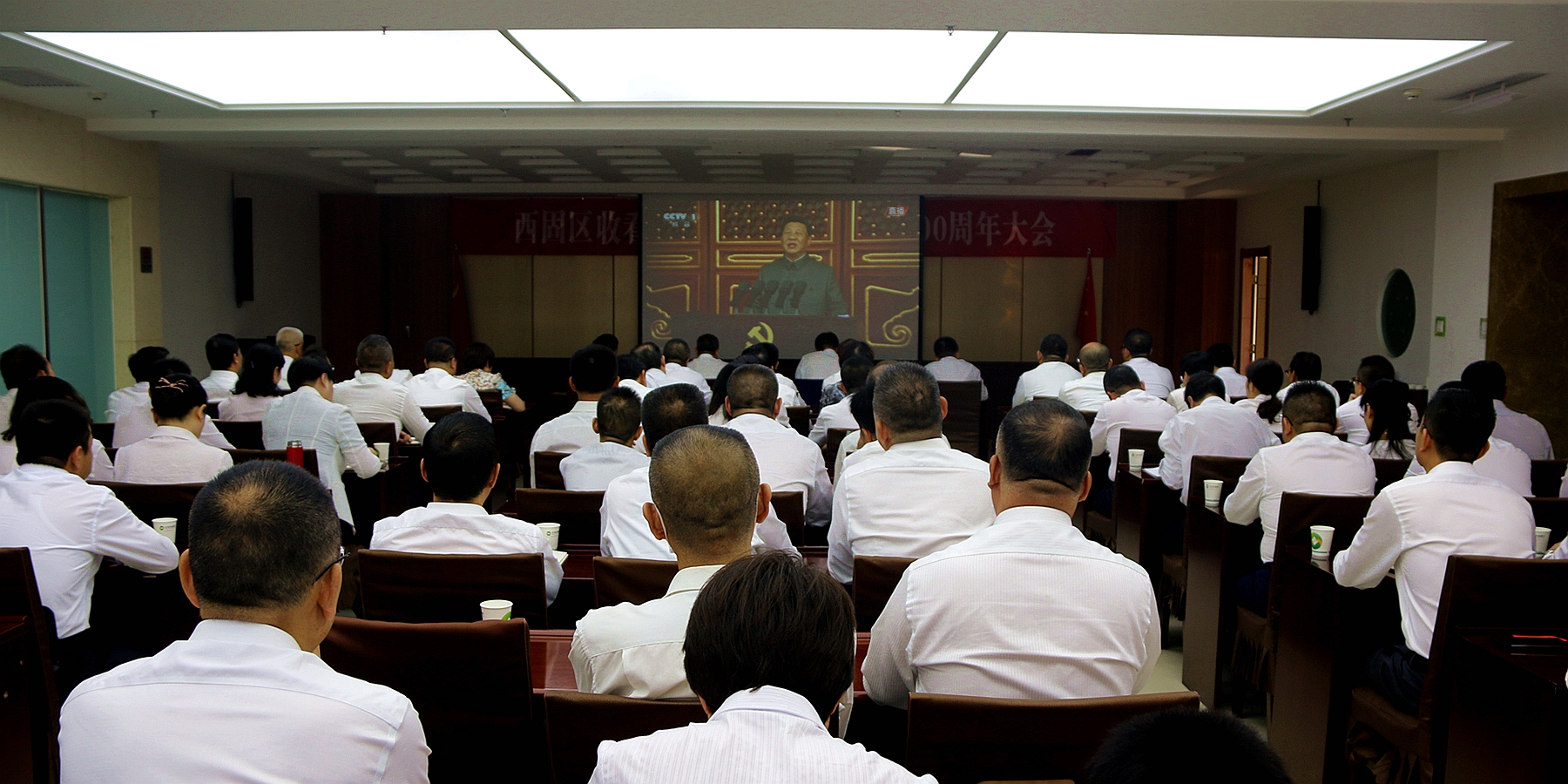 西固区：见证百年荣光，凝聚磅礴之力启航新征程！