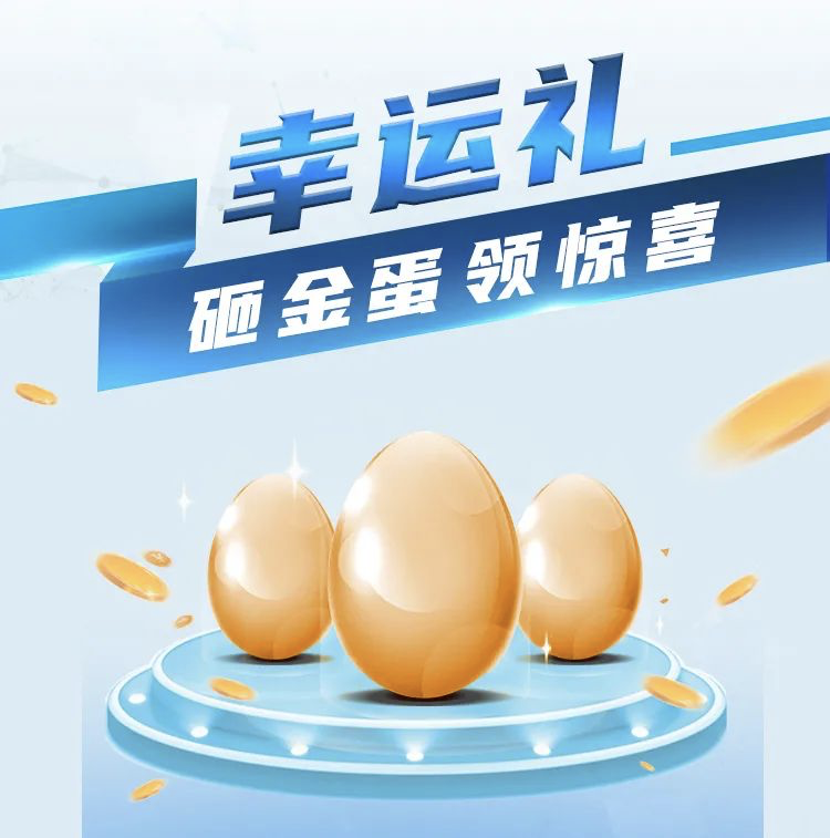 ����ʱ�ڣ�˧�����ů��о��������Ч����