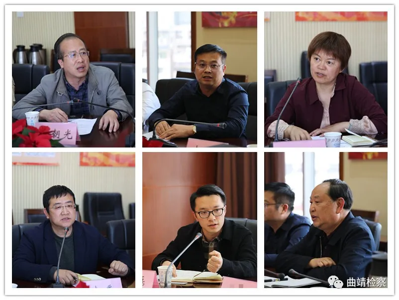 曲靖检察:“请进来”开门纳谏 直面问题 增强队伍教育整顿针对性