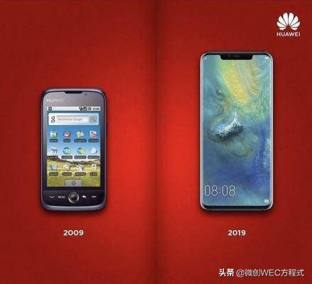 满满的全是追忆！十年前的手机上与十年后对比，华为荣耀手机一点都没变！