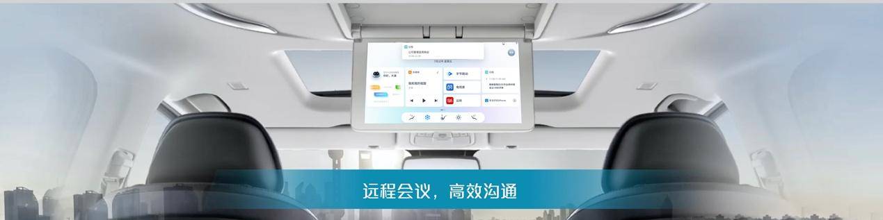 硬核！上汽大通MAXUS携三款重磅MPV登陆北京车展