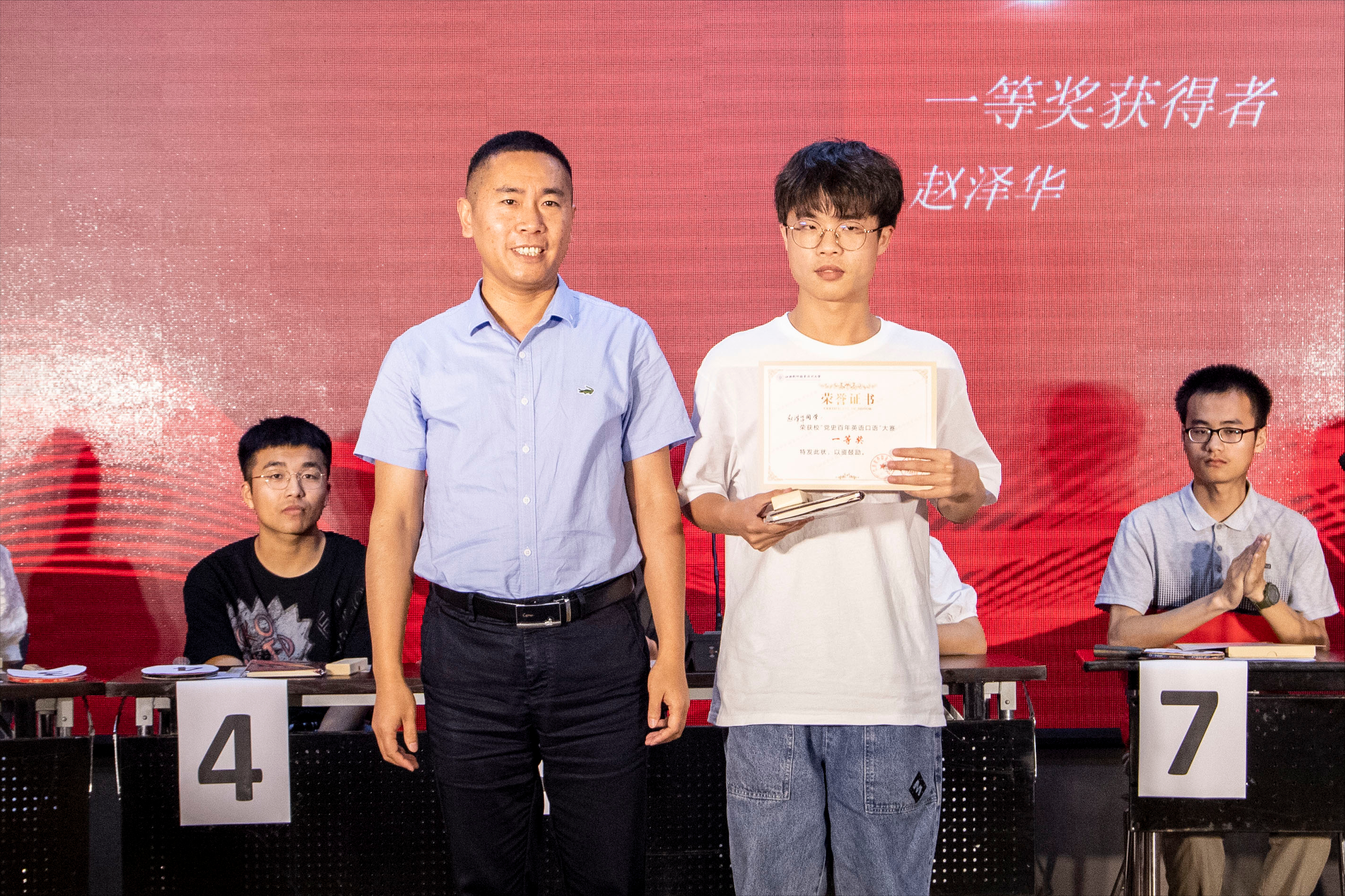 江西软件职业技术大学：用英语讲好中国故事，传递中国声音