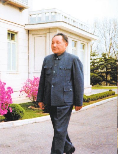 1979꣬Сƽȡί㱨ЩãƷ㲻