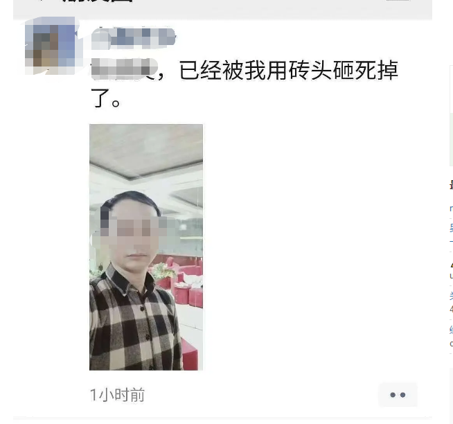 常州男子因情感纠纷砖头砸死女子|常州男子因情感纠纷砖头砸死女子 女子被砸死原因曝光场面血腥！兰陵银河湾电脑城杀人案始末