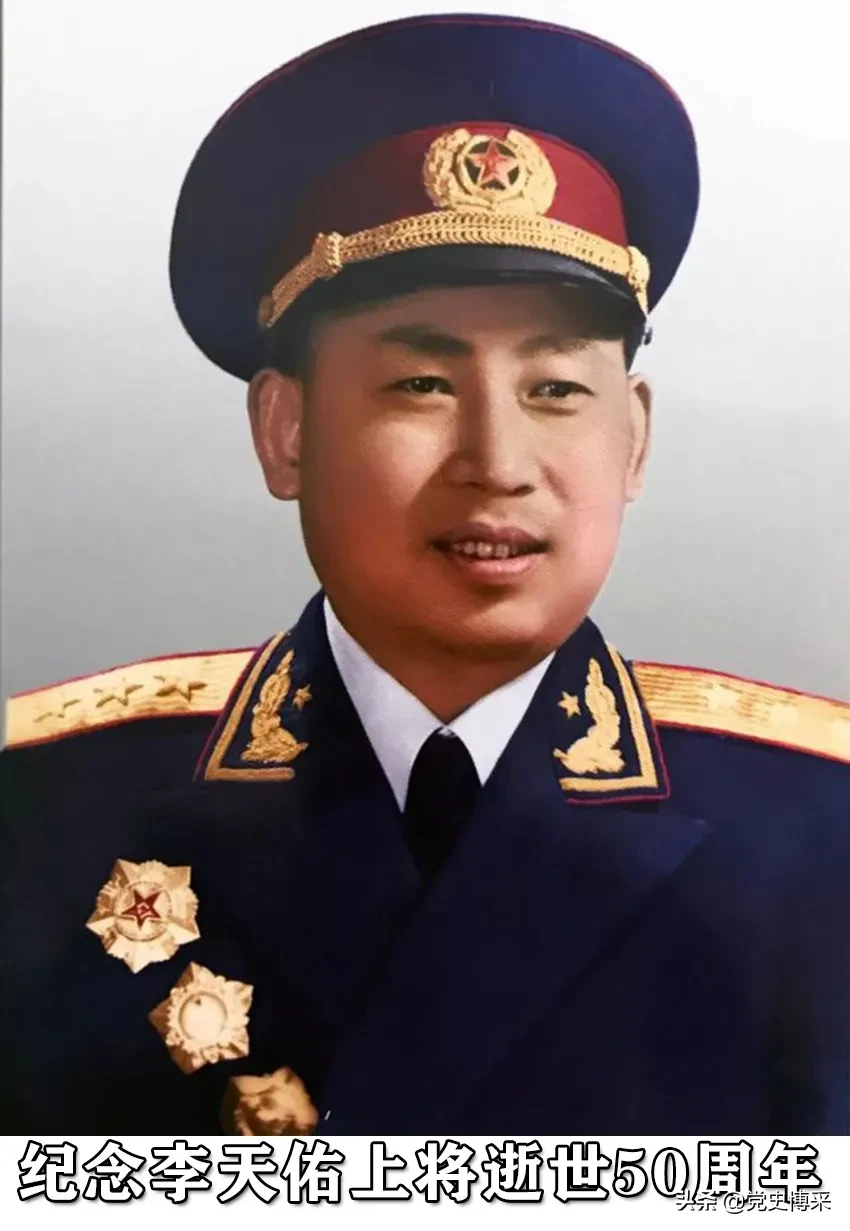 虎将李天佑:能让杨勇当副手毛主席称他不简单