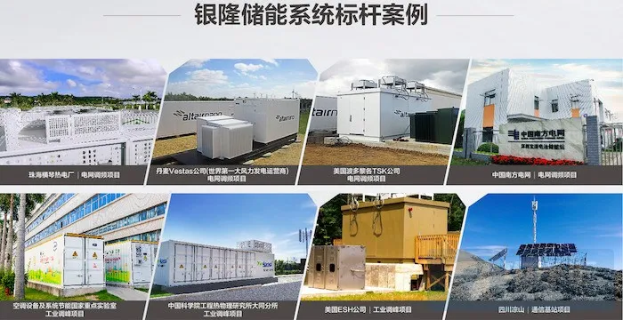 董明珠的造车梦再也没人能阻止了