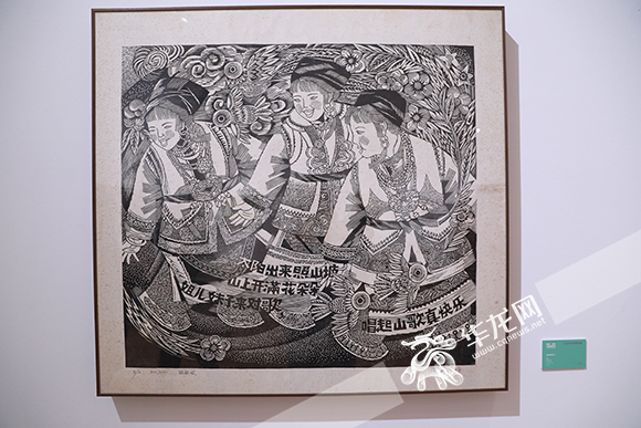 170余件版画作品 市民可凭身份证免费观展
