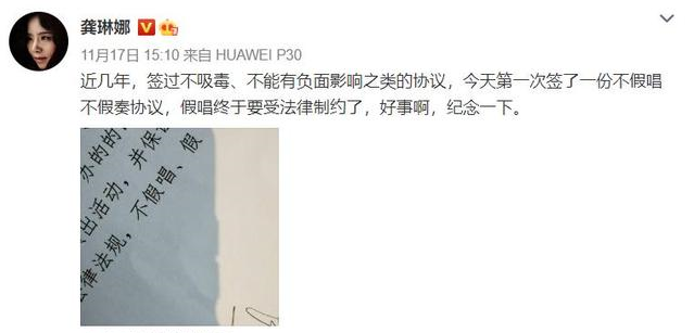 晚会被嘲冷门寒酸无大牌？汉服盛宴古风歌手云集，丁真许嵩成顶流