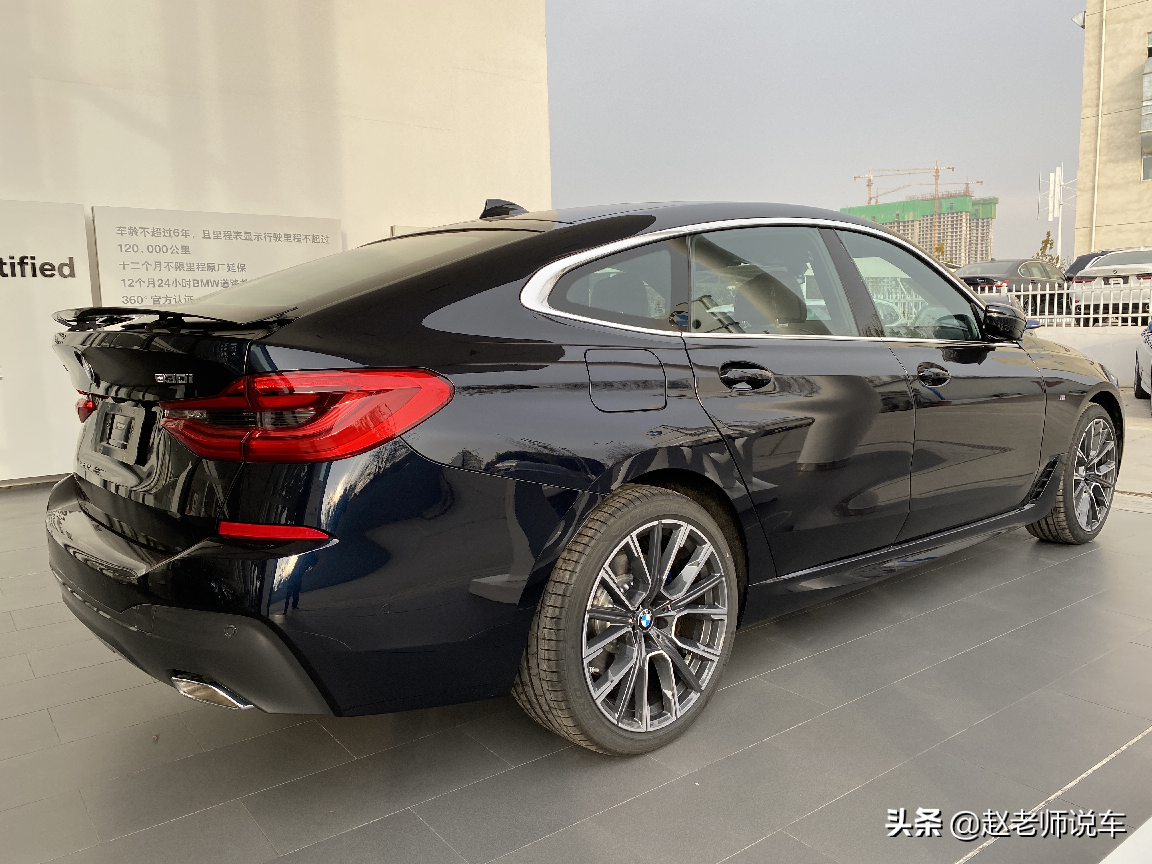 100万的车公司买相当于打6折 那公司车多长时间能卖呢 赵老师说车 Mdeditor