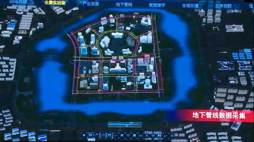 睿呈携手华为，助力郑东新区孵化智慧城市建设新成果