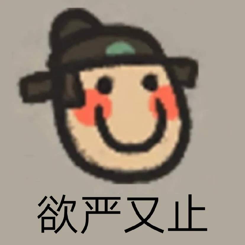 重回大明，修建应天府，带你看模拟经营手游《江南百景图》