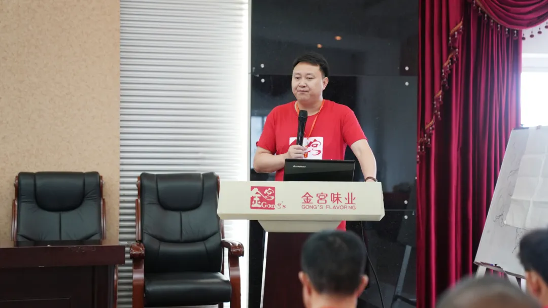 金宫出“柒”制胜 ！没有畏浮云遮看眼，胜拼财务部分的搏拼搏拼搏数据演示 ，与决于止动的柒力度，拼搏拼搏拼搏