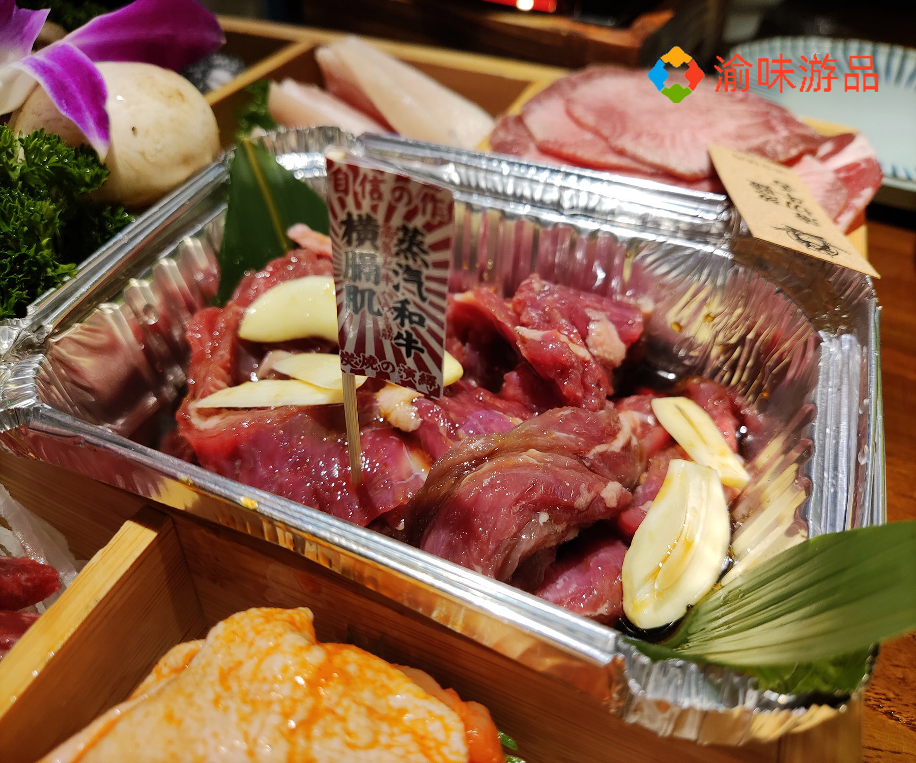 探店重庆沙坪坝的一番侍，100元就能吃饱，还能吃到全和牛套餐