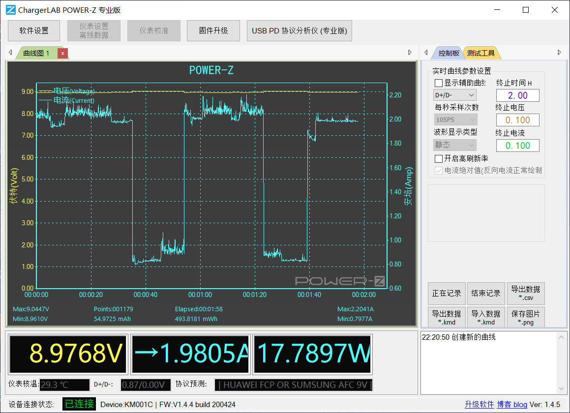 iPhone12全系环保不给充电头，68元告别苹果不讲武德