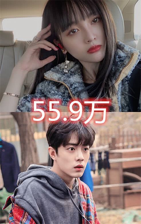 有种排行叫待播剧粉丝量，余生不是第一，拔得