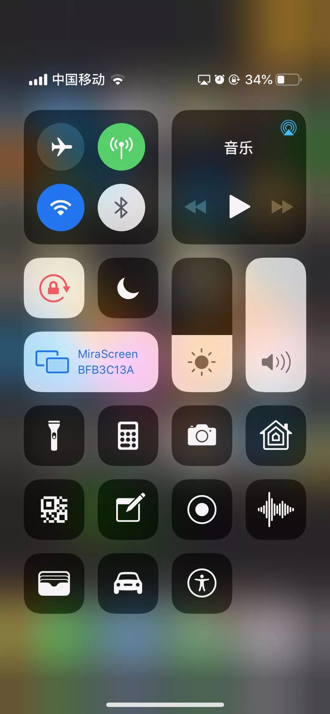 手机和同屏器怎么连接？手机如何同屏到电视？（内附教程）