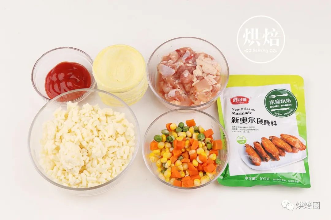 我用蛋撻皮做披薩快手簡單10分鐘搞定