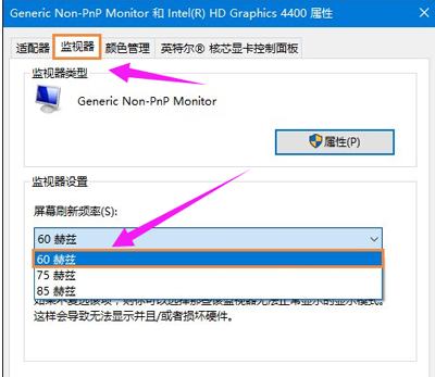 60d30b99fca6455d95a7880d12835894?from=pc