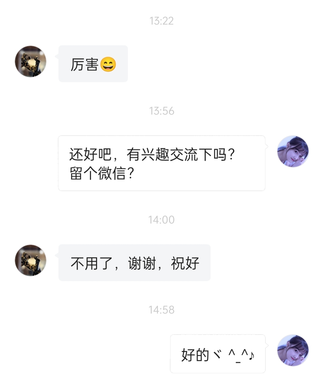 从贵金属回收聊起：信息闭塞，导致传统行业销量直线下降