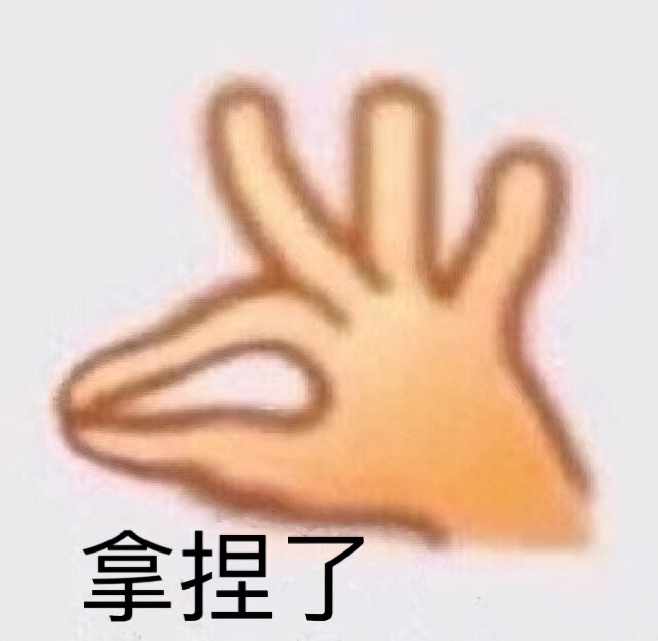 微信突然更新！比QQ秀更好玩的“微信秀”来了