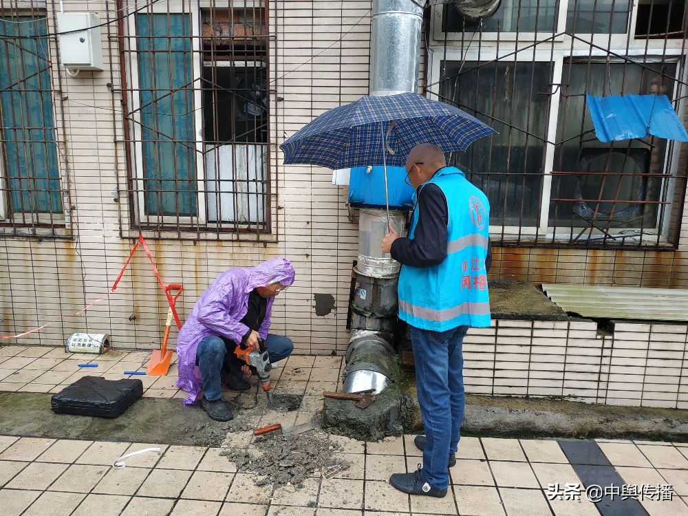 玉溪街道：整改破裂下水道  解决居民大烦恼