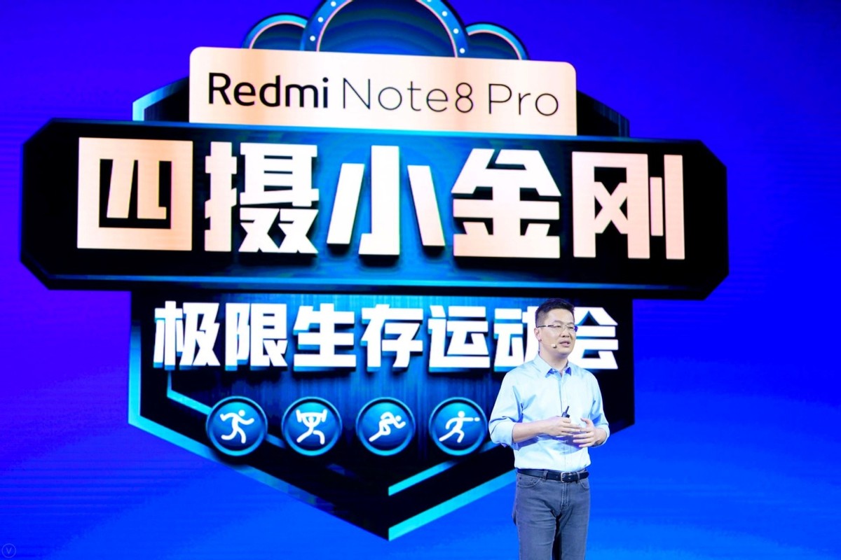 红米Note11Pro曝光：OLED屏+1亿像素+6000mAh，卢伟冰IP68大众化