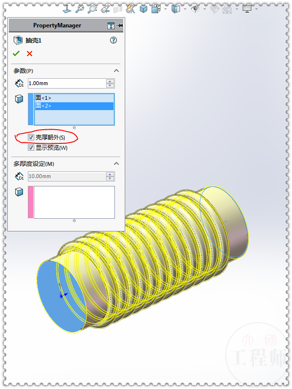 SolidWorks��ģ��ϰ�⣺CaTICs 3D-OK01