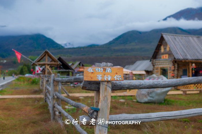 新疆旅行三次总结的攻略，拿去说走就走，北疆旅游不用愁