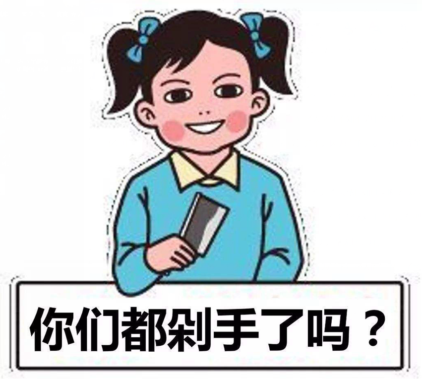 ƶĶ籾LIFEܷΪһո