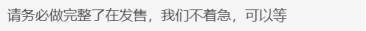 会超过《荒野大镖客2》吗？《消逝的光芒2》也加了这项功能