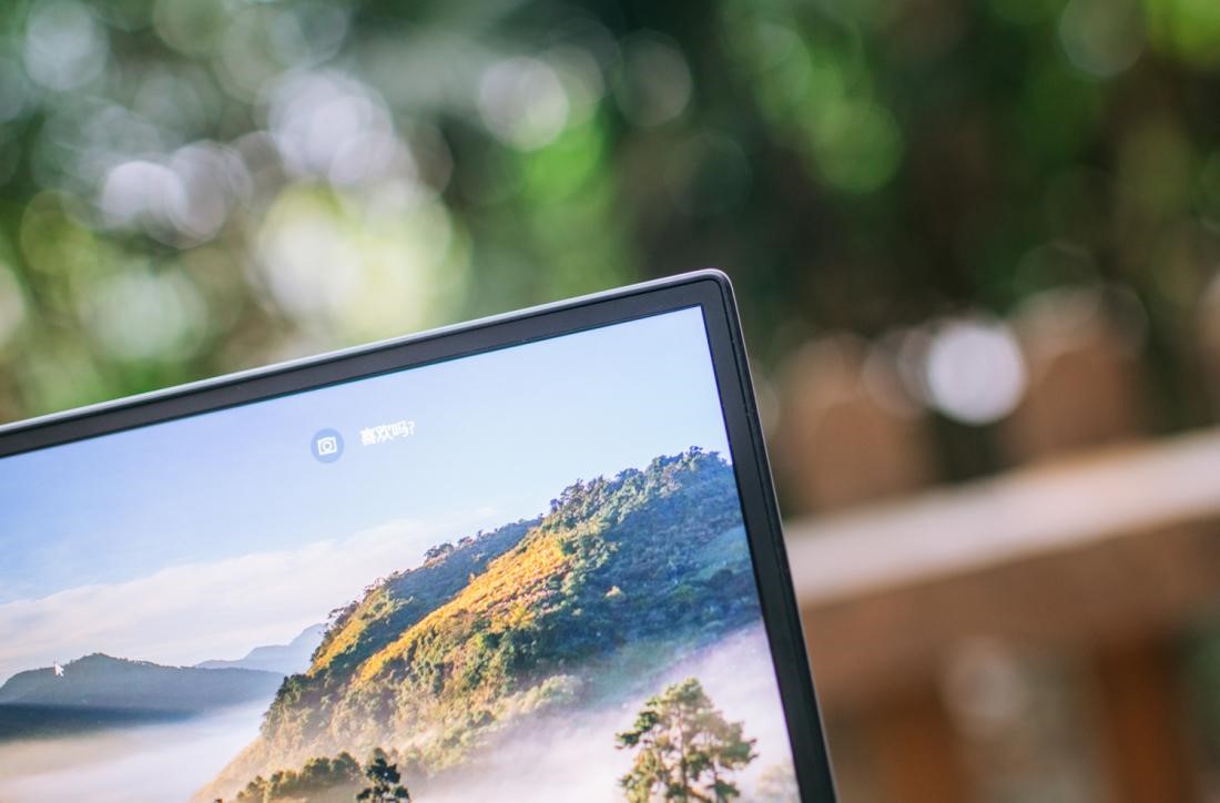 特性升級让办公室更轻轻松松 华为公司MateBook D14英特尔酷睿版全新升级发售