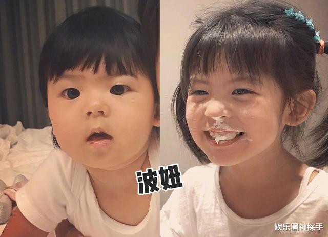 贾静雯的三个女儿，老大眼线上扬成熟不少，咘咘、波妞长大很多