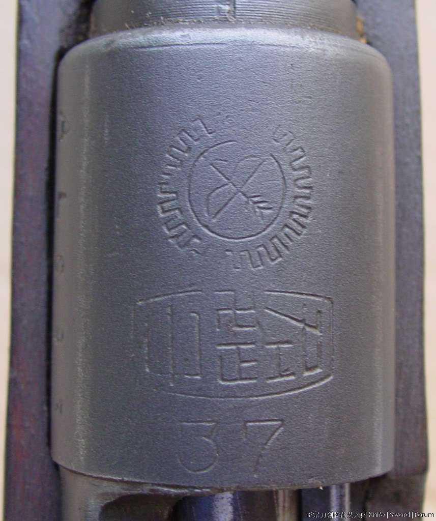 The Chinese official rifle rifle was a domestic standard rifle that was ...