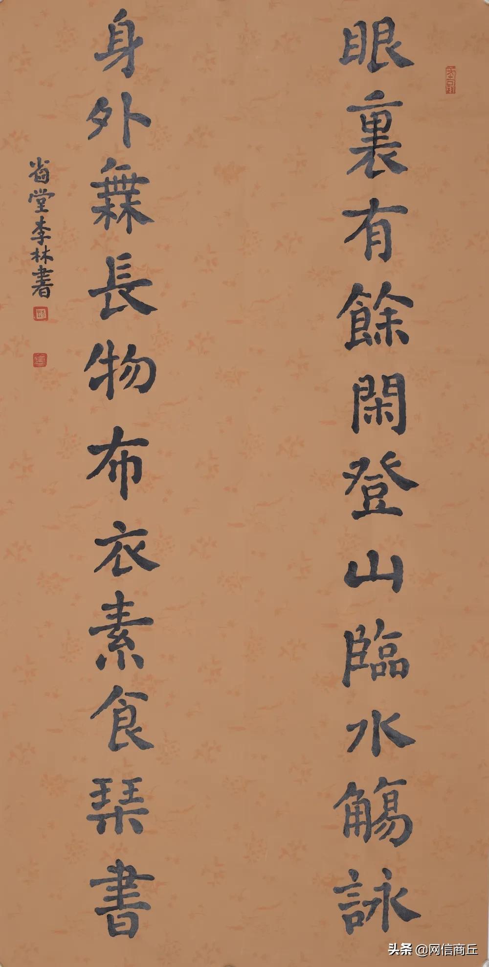 商丘市迎新春书画作品展在行政中心展出