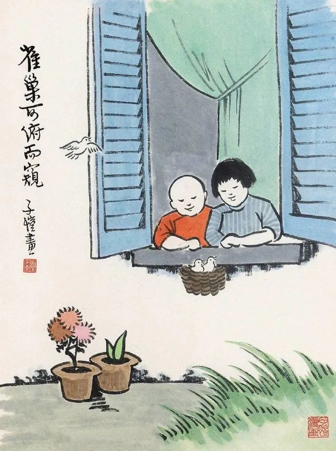 儿童节｜20首儿童诗词：唯有孩子，能让人忘记世间烦恼-第11张图片-非凡网