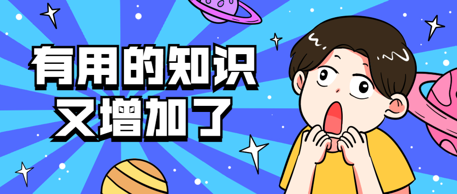 进出口报关问题：中文品牌如何填写？
