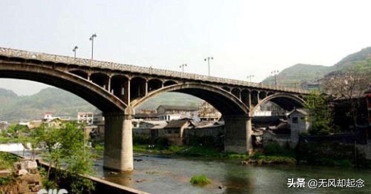 四川有座大桥，通行40年后被专家认定为危桥，结果炸了2次才倒