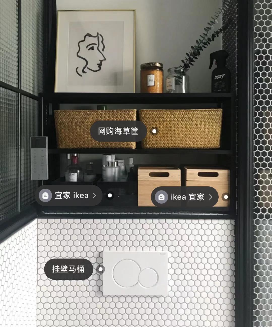 上海80后姑娘4㎡衛(wèi)生間的“另類”設(shè)計(jì)，火遍網(wǎng)絡(luò)，引眾人熱議