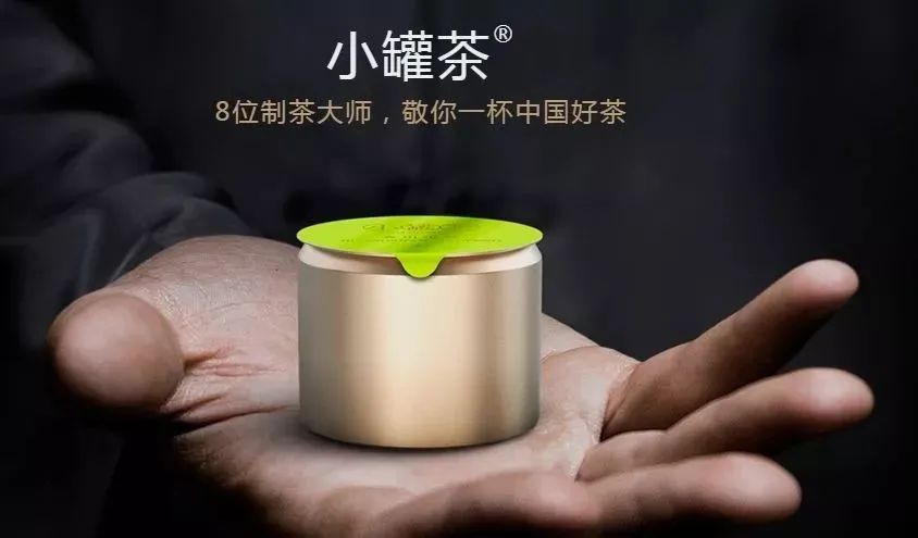 胶囊美容茶火爆全网？杜国楹可真是带出了一个好徒弟