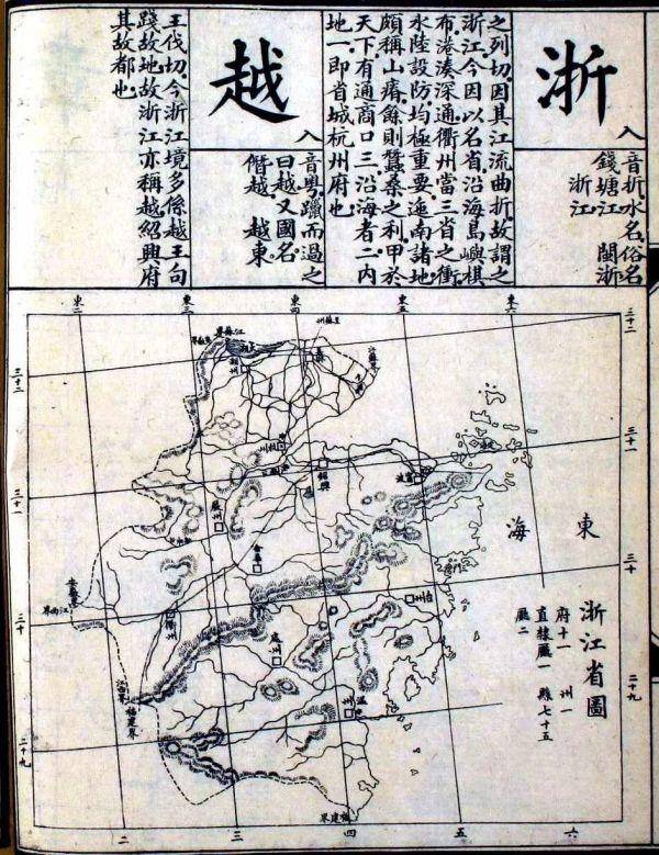 79����Խս���������������װ���Աȣ���֪ʤ�����ö�ô����