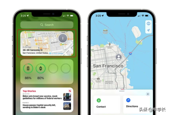 「防偷利器」iOS 15“查找”新功能，關(guān)機(jī)也可遠(yuǎn)程定位