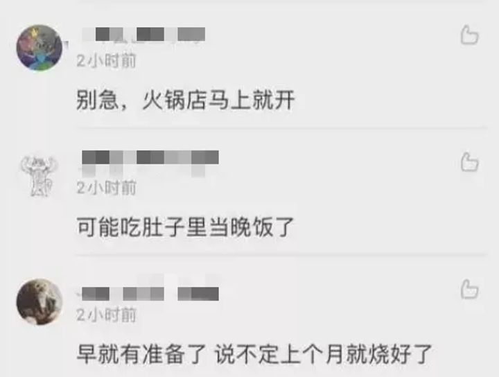 1999美轰炸我驻南使馆后的交锋：曾经的隐忍，为