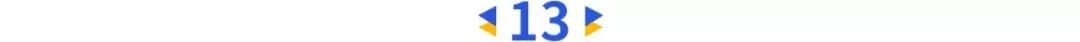 2020年度中国最具影响力的25位企业领袖榜单公布