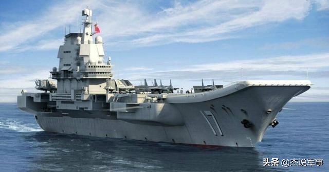 “山东”号航母驶向外海究竟干啥？